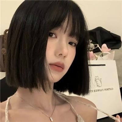 完美的他人