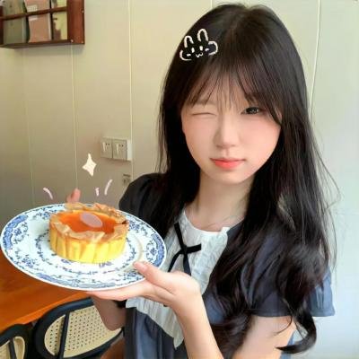 瑶人之旅